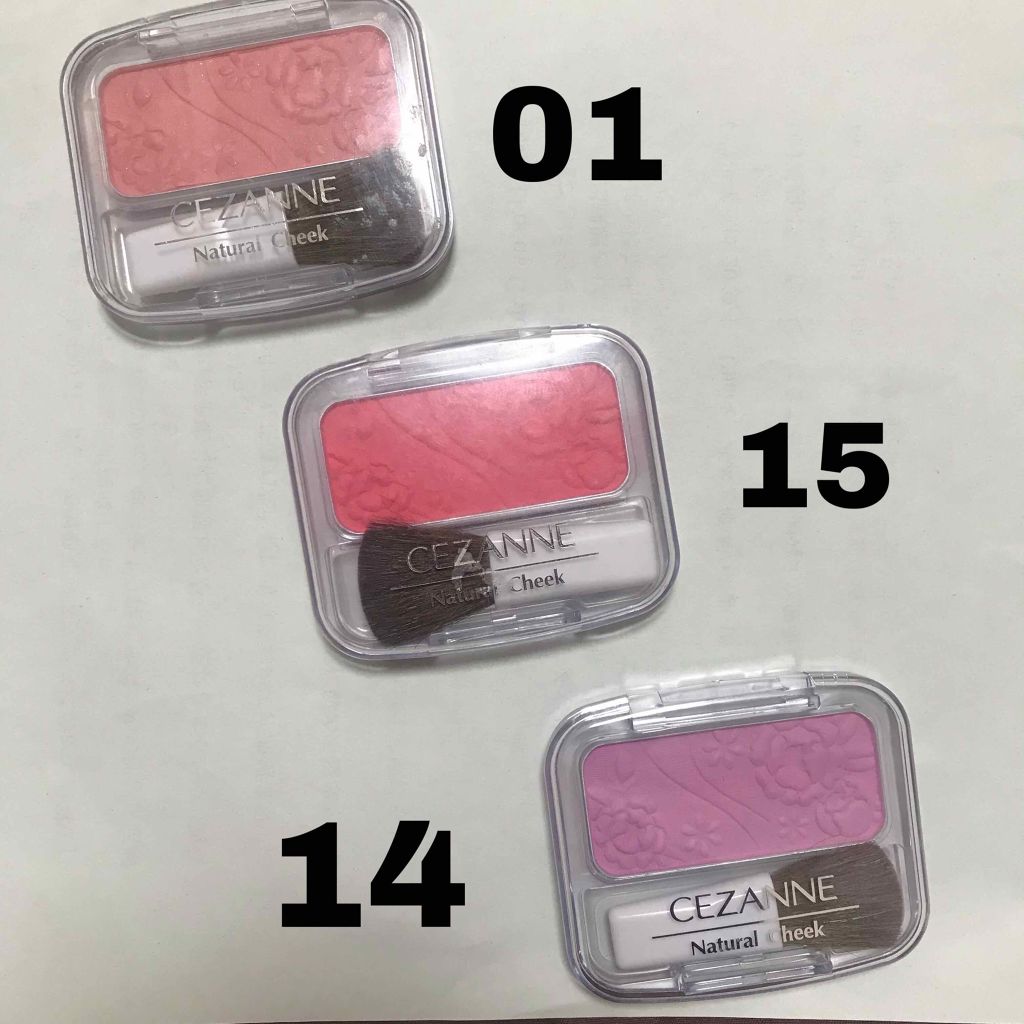 ナチュラル チークN/CEZANNE/パウダーチークを使ったクチコミ（2枚目）
