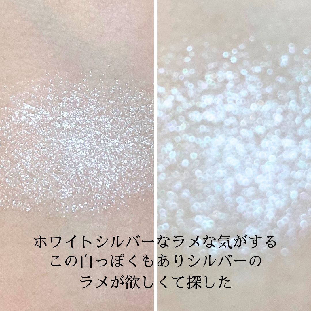 アディクション ザ アイシャドウ スパークル 001SP Stars Witness/ADDICTION/単色アイシャドウを使ったクチコミ（3枚目）