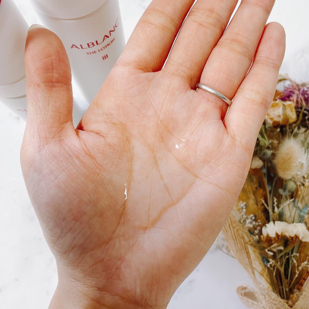 試してみた】アルブラン ザ エマルジョンⅡ ALBLANCの効果・肌質 試してみた】アルブラン ザ エマルジョンⅡ ALBLANCの効果・肌質