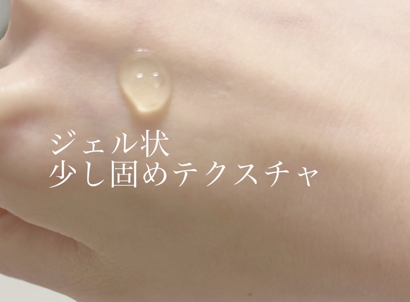 グリーンタンジェリン ビタC ダークスポットケアセラム/goodal/美容液を使ったクチコミ（2枚目）