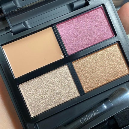 セルヴォーク ヴァティック アイパレット/Celvoke/アイシャドウパレットを使ったクチコミ(2枚目)