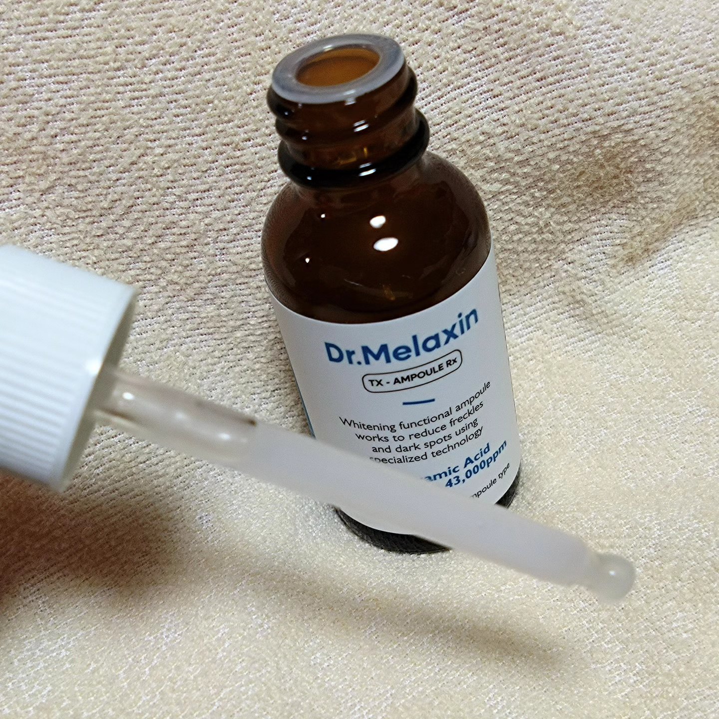 TX-Cream/Dr.Melaxin/フェイスクリームを使ったクチコミ（3枚目）