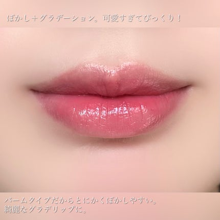 BRAYE LIPSLEEK/BRAYE/口紅を使ったクチコミ(8枚目)