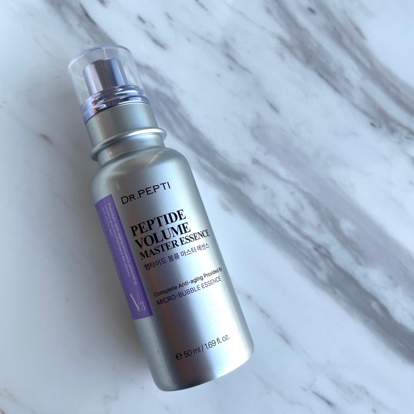 ペプチド ボリューム マスター エッセンス/DR.PEPTI/美容液を使ったクチコミ(1枚目)