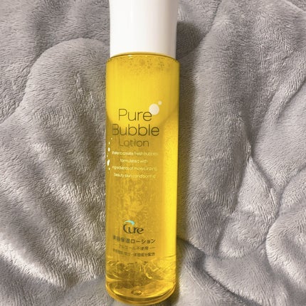 ピュアバブルローション/Cure/化粧水を使ったクチコミ(2枚目)
