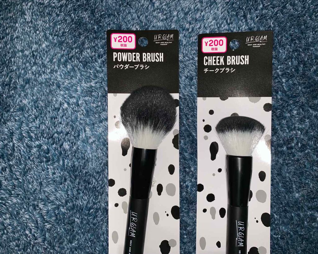 メイクブラシ/DAISO/メイクブラシを使ったクチコミ(2枚目)