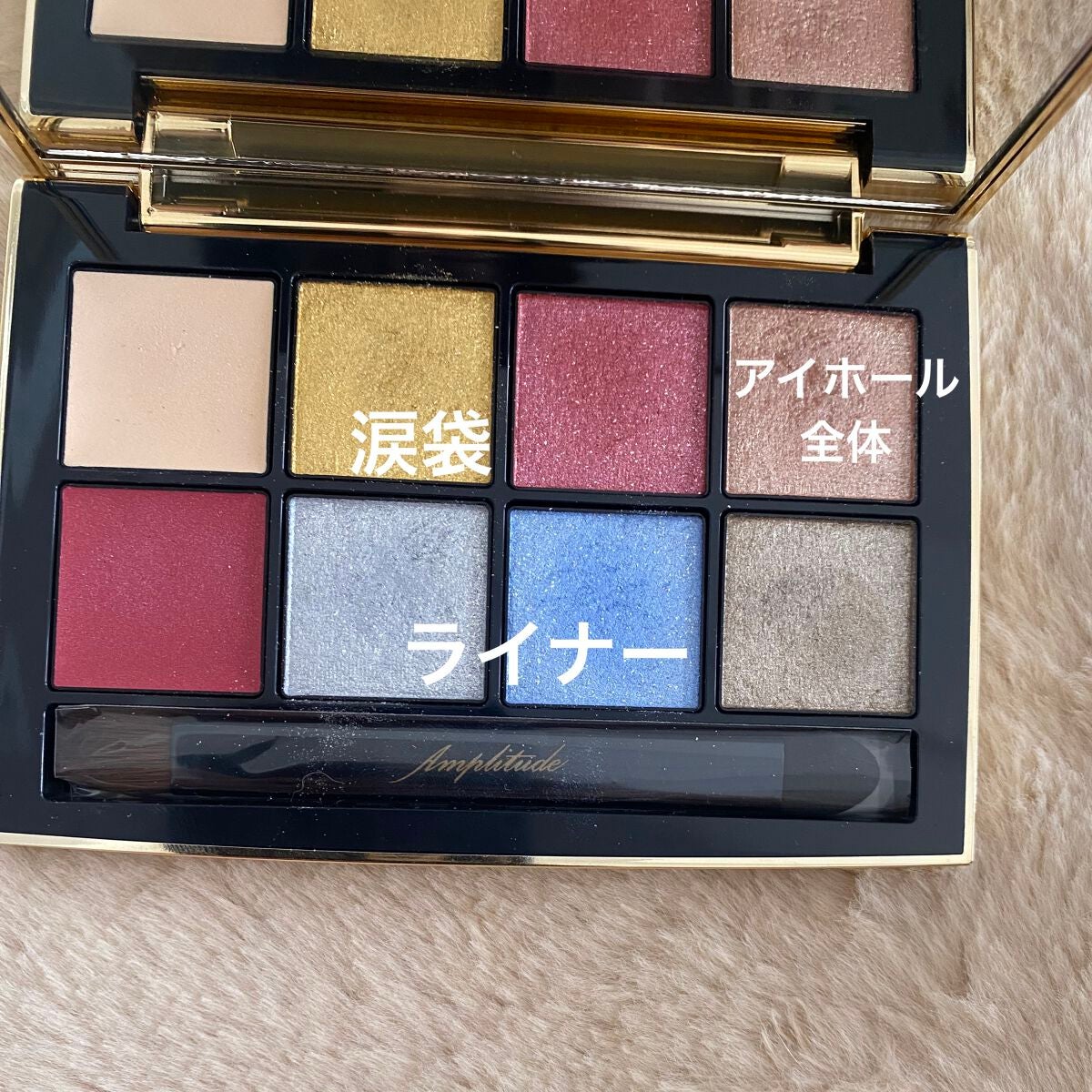 ジューシーグロス/シェイリー/リップグロスを使ったクチコミ(2枚目)