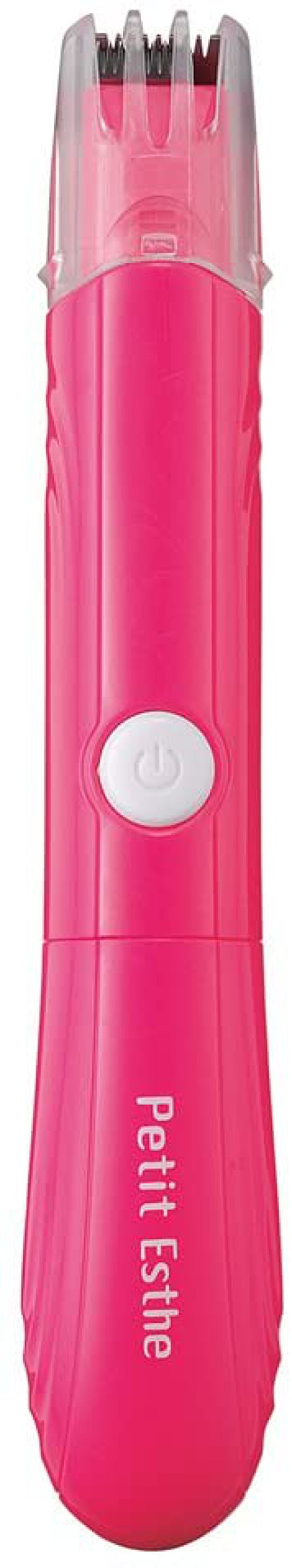 KOIZUMI プチエステ ビキニトリマー KLC-0200