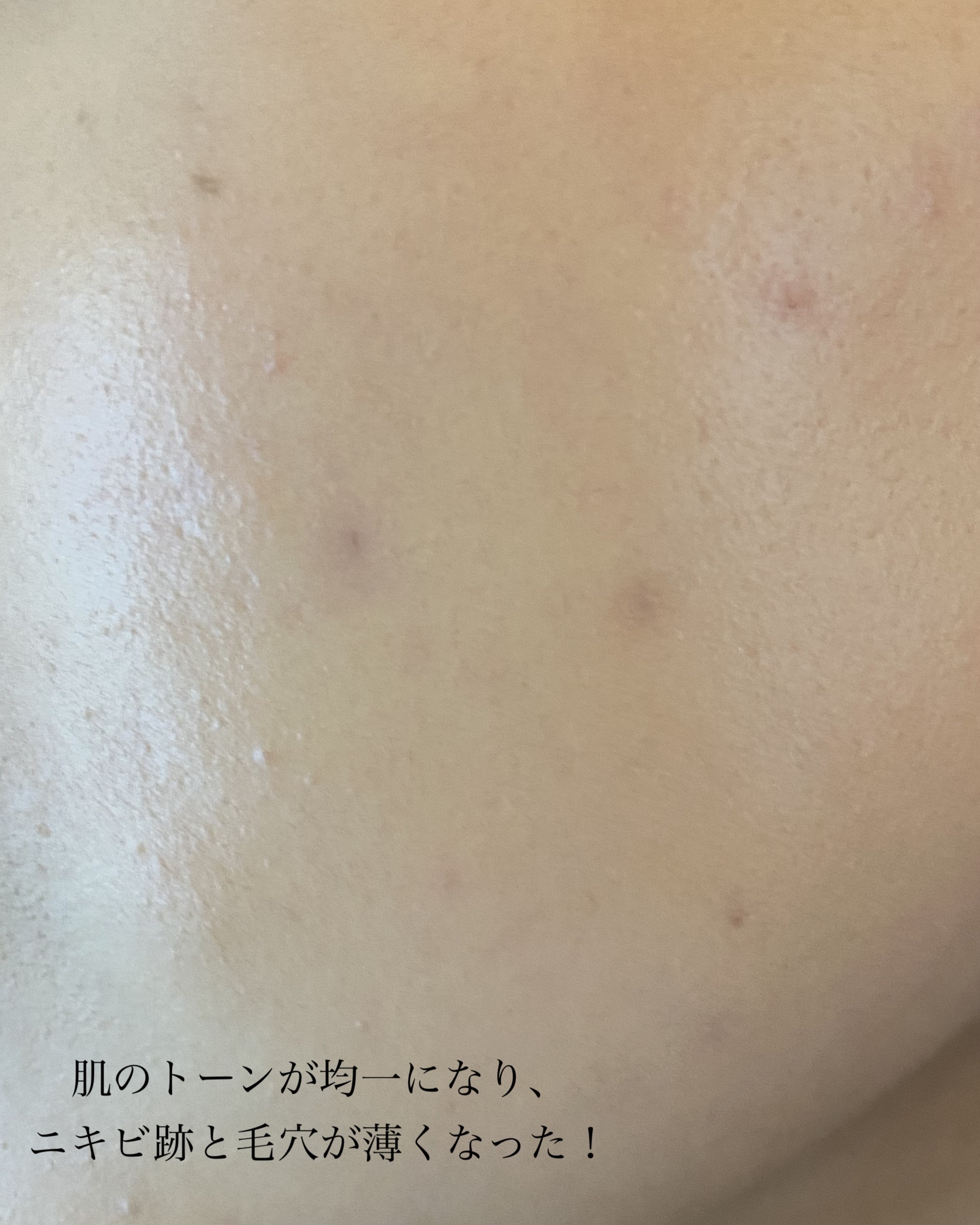 RMK ラスティング ジェルクリーミィファンデーション/RMK/クリーム・エマルジョンファンデーションを使ったクチコミ（3枚目）