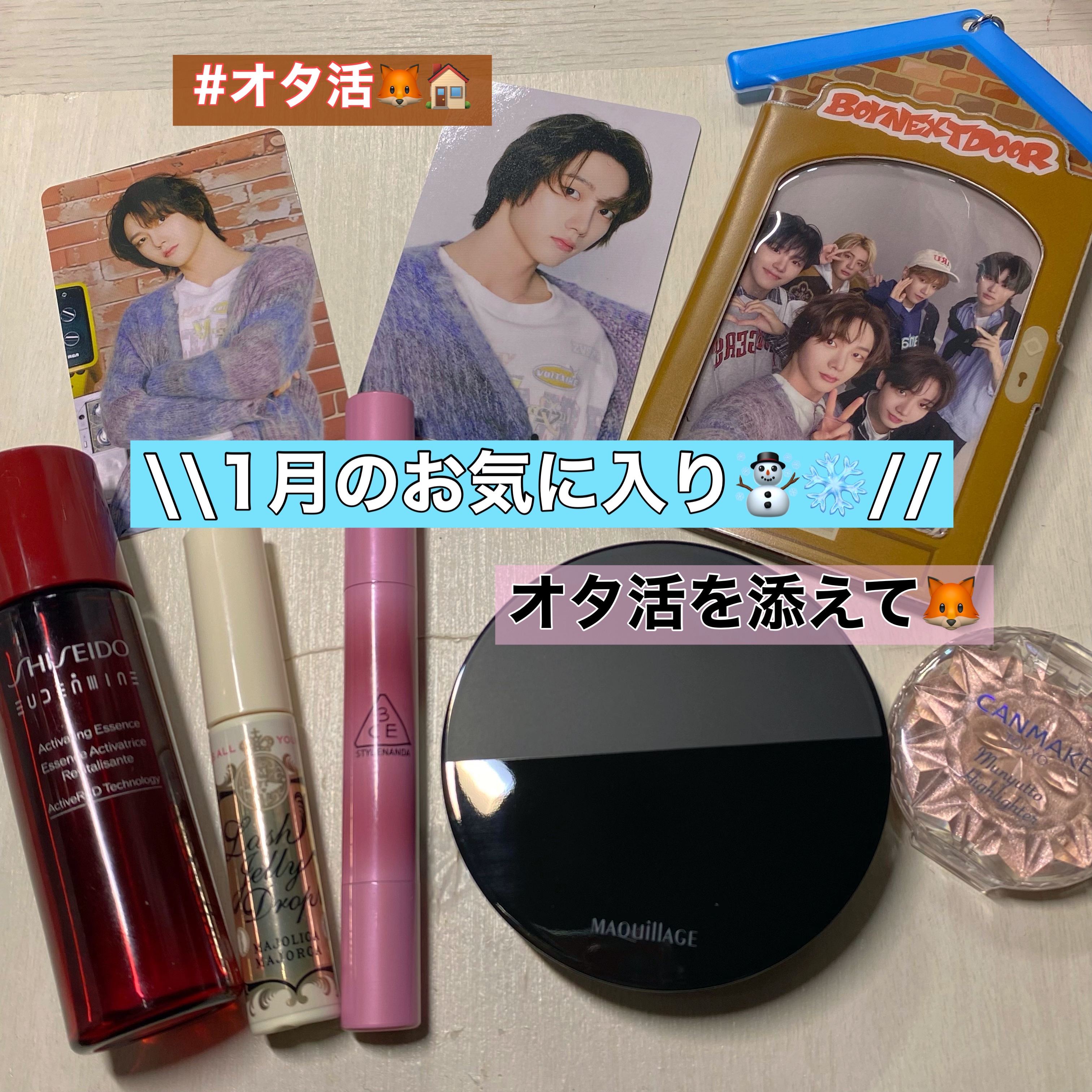 ラッシュジェリードロップ　ＥＸ/MAJOLICA MAJORCA/まつげ美容液を使ったクチコミ（1枚目）