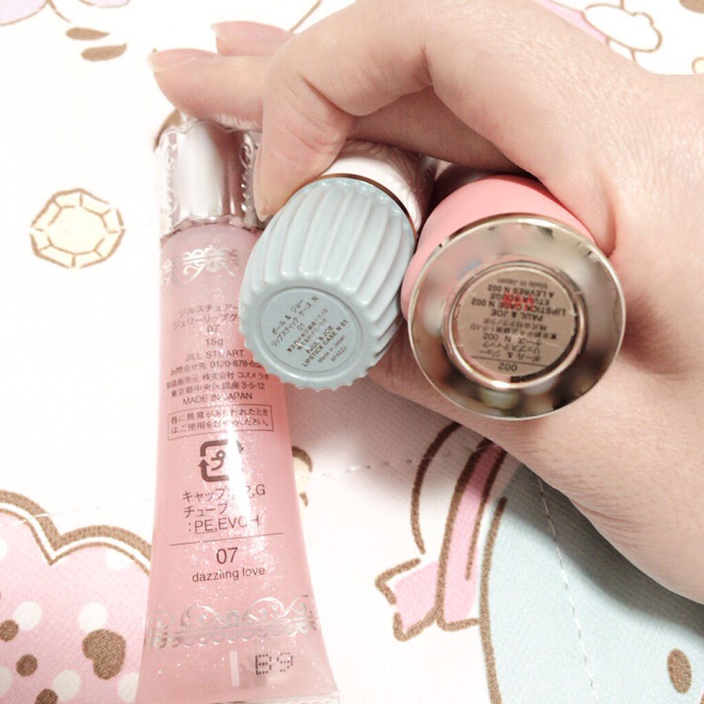 ジェリーリップグロス/JILL STUART/リップグロスを使ったクチコミ（2枚目）