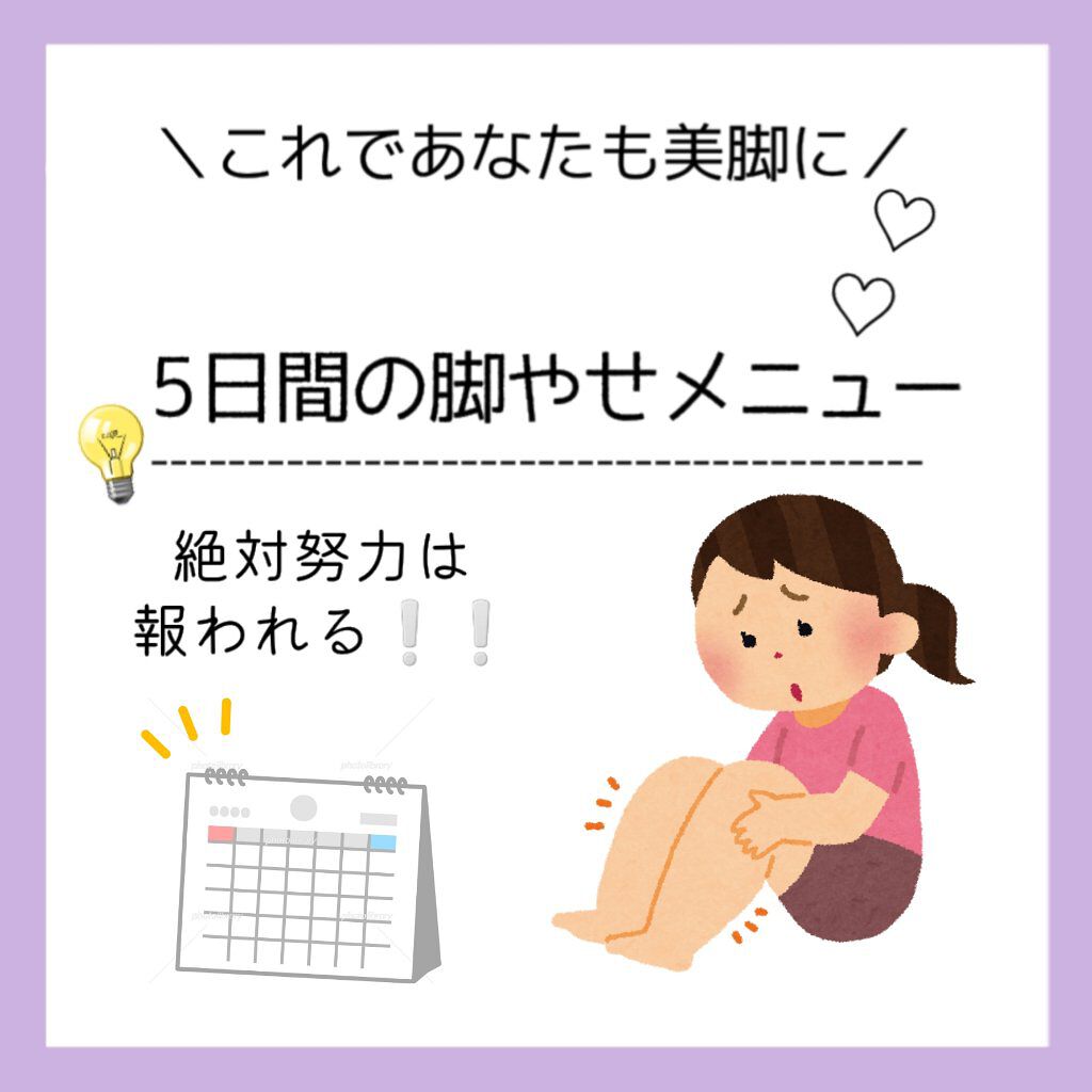 サントリー天然水/サントリー/ミネラルウォーターを使ったクチコミ（1枚目）