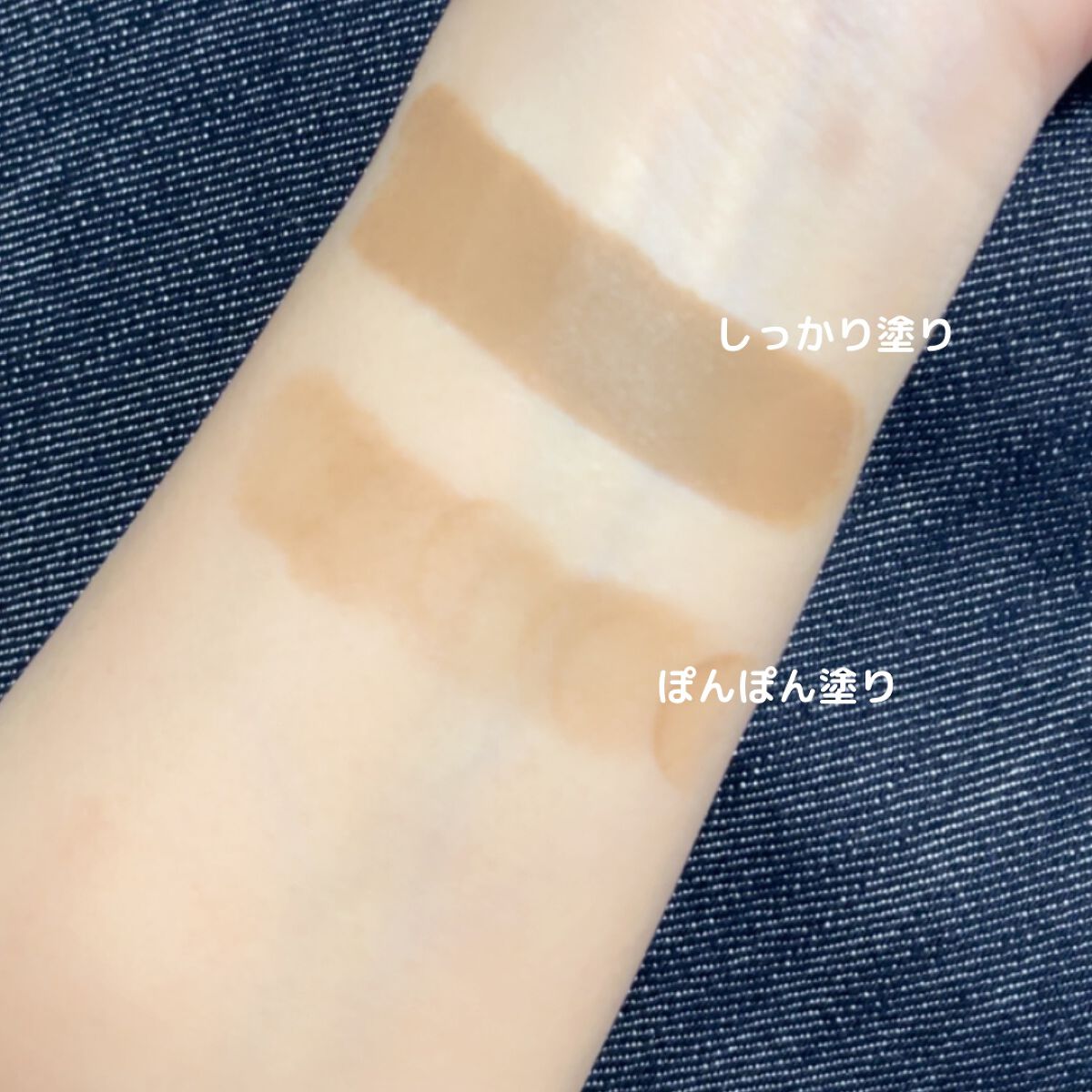 シェーディング/COSCOS/シェーディングを使ったクチコミ(4枚目)