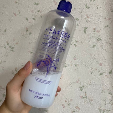 ハトムギ化粧水(ナチュリエ スキンコンディショナー R )/ナチュリエ/化粧水を使ったクチコミ(1枚目)