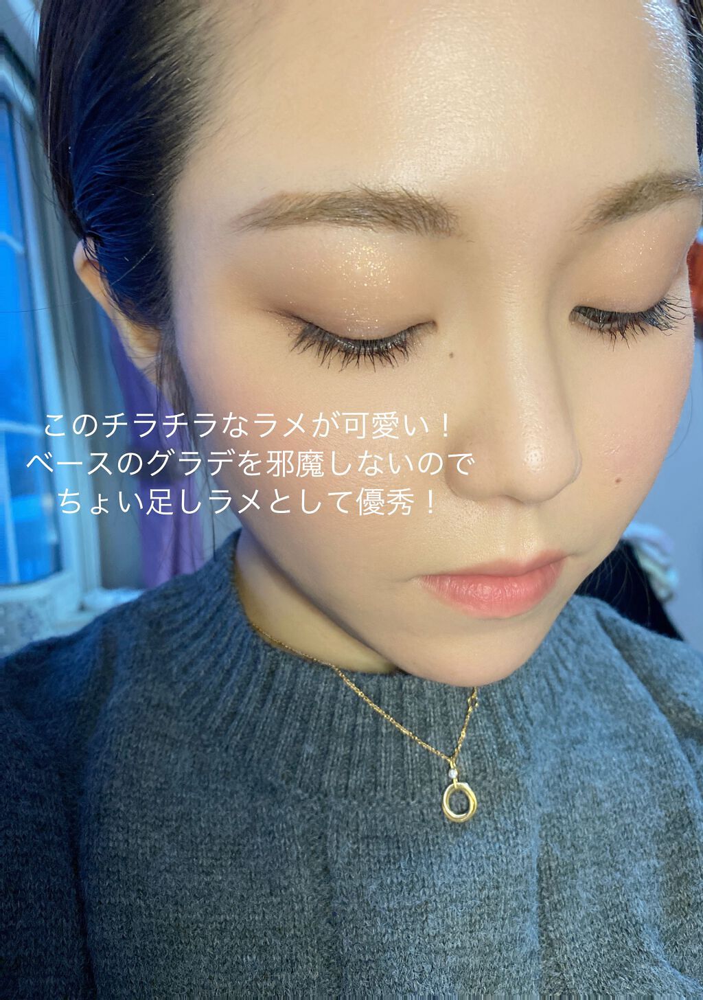 アイカラーパレット/heme/アイシャドウパレットを使ったクチコミ(3枚目)