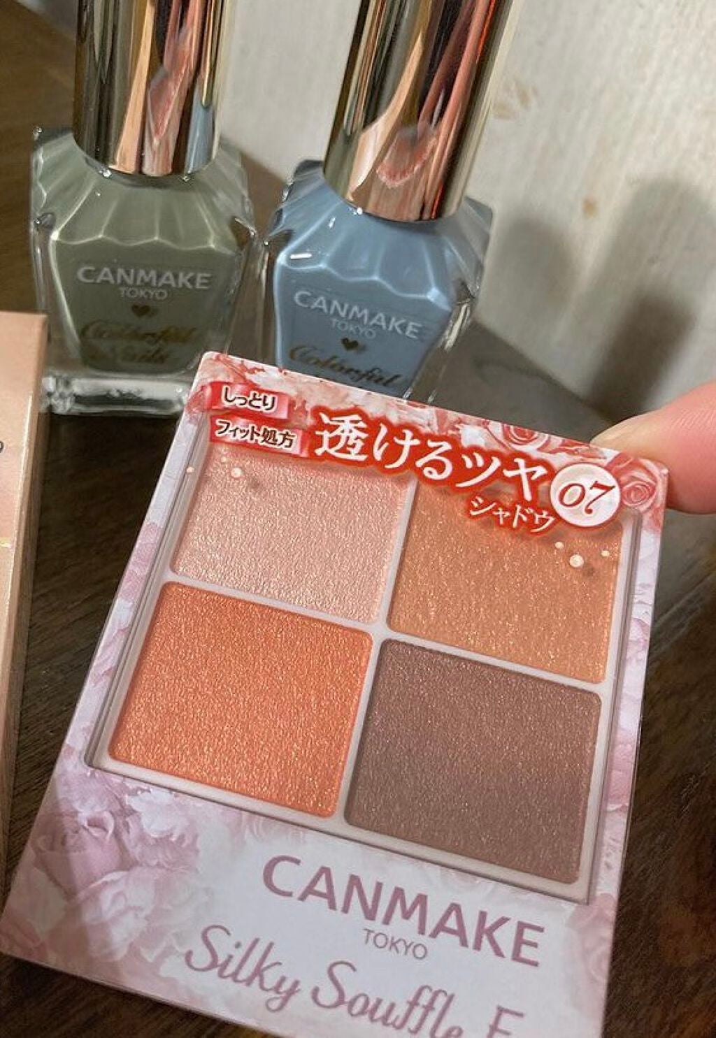 シルキースフレアイズ/キャンメイク/アイシャドウパレットを使ったクチコミ(1枚目)