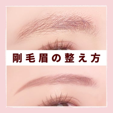 折りたたみ式・眉メイク用かみそり/無印良品/シェーバーを使ったクチコミ（1枚目）