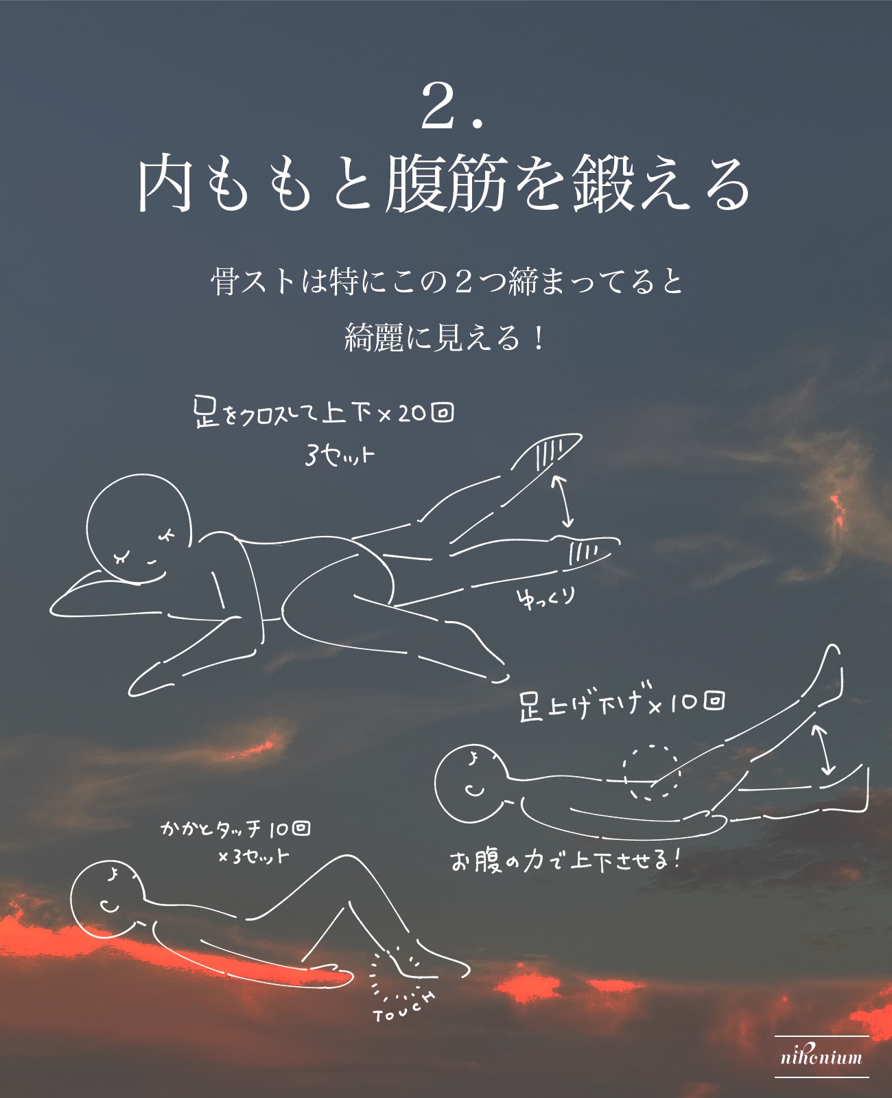 2番 うるもち65％コラーゲンシートマスク/numbuzin/シートマスク・パックを使ったクチコミ（3枚目）