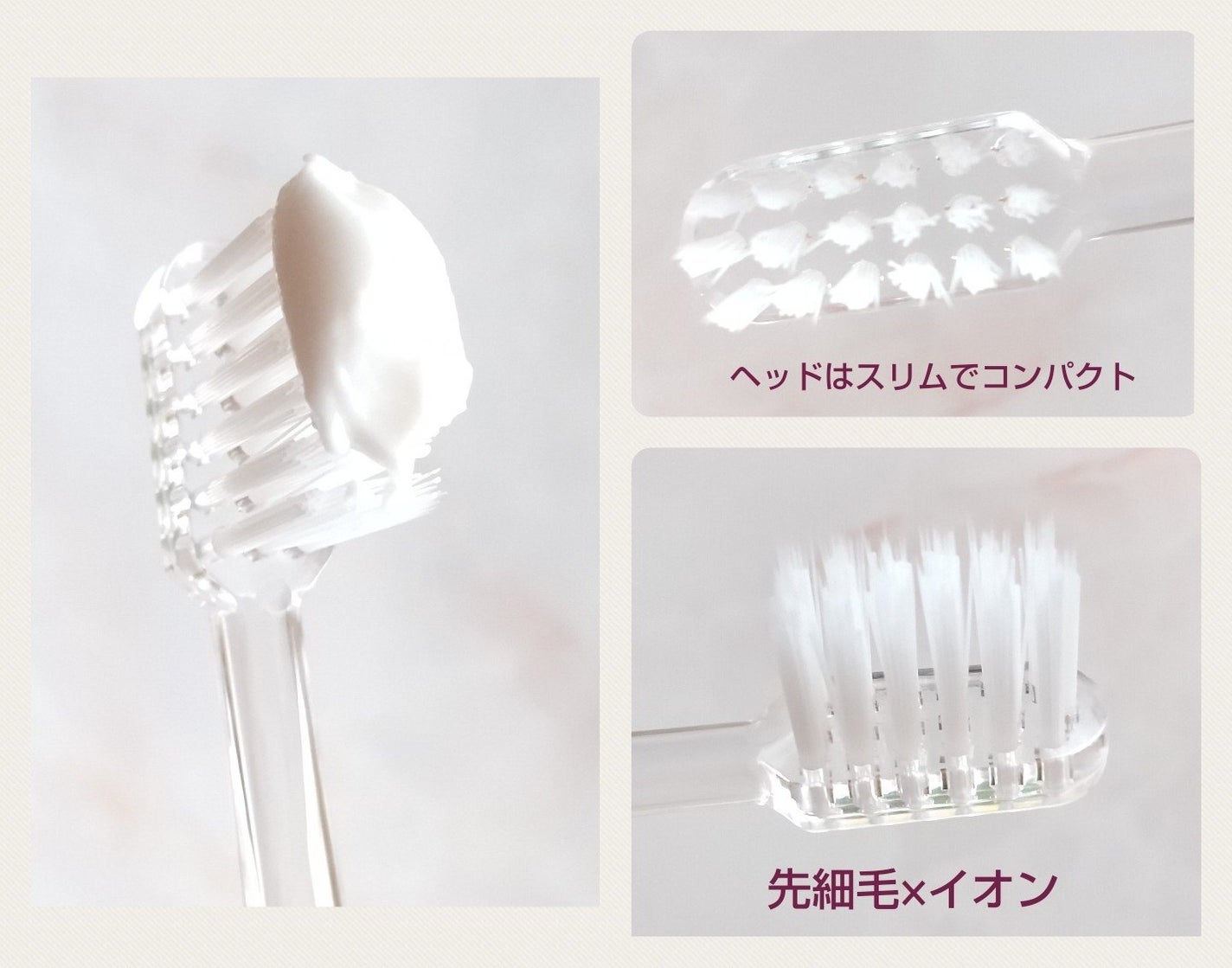 アパガードクリスタル歯ブラシ/アパガード/歯ブラシを使ったクチコミ(6枚目)