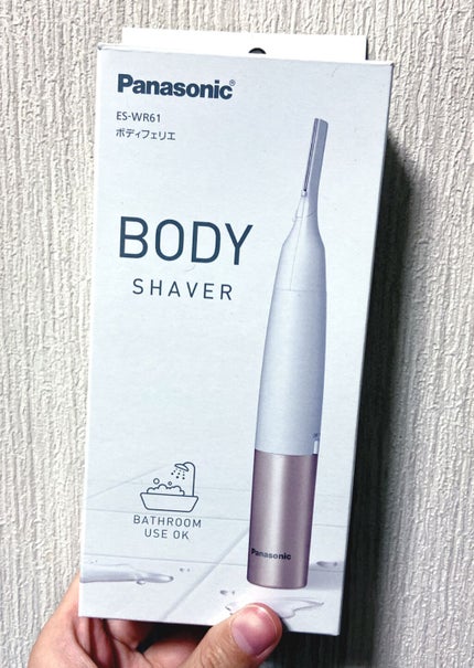 ボディフェリエ ES-WR61/Panasonic/シェーバーを使ったクチコミ(2枚目)