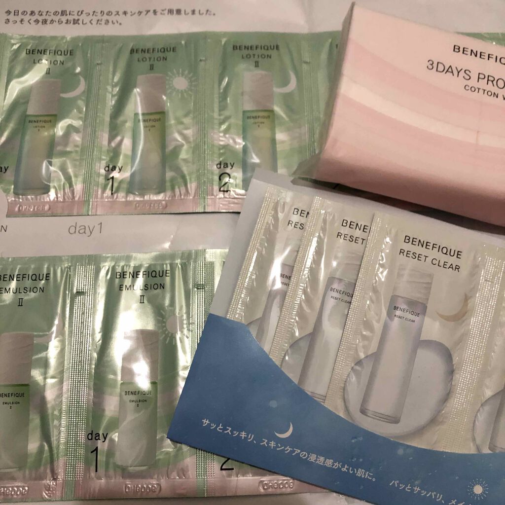 ドゥース ローション Ⅱ/BENEFIQUE/化粧水を使ったクチコミ(1枚目)