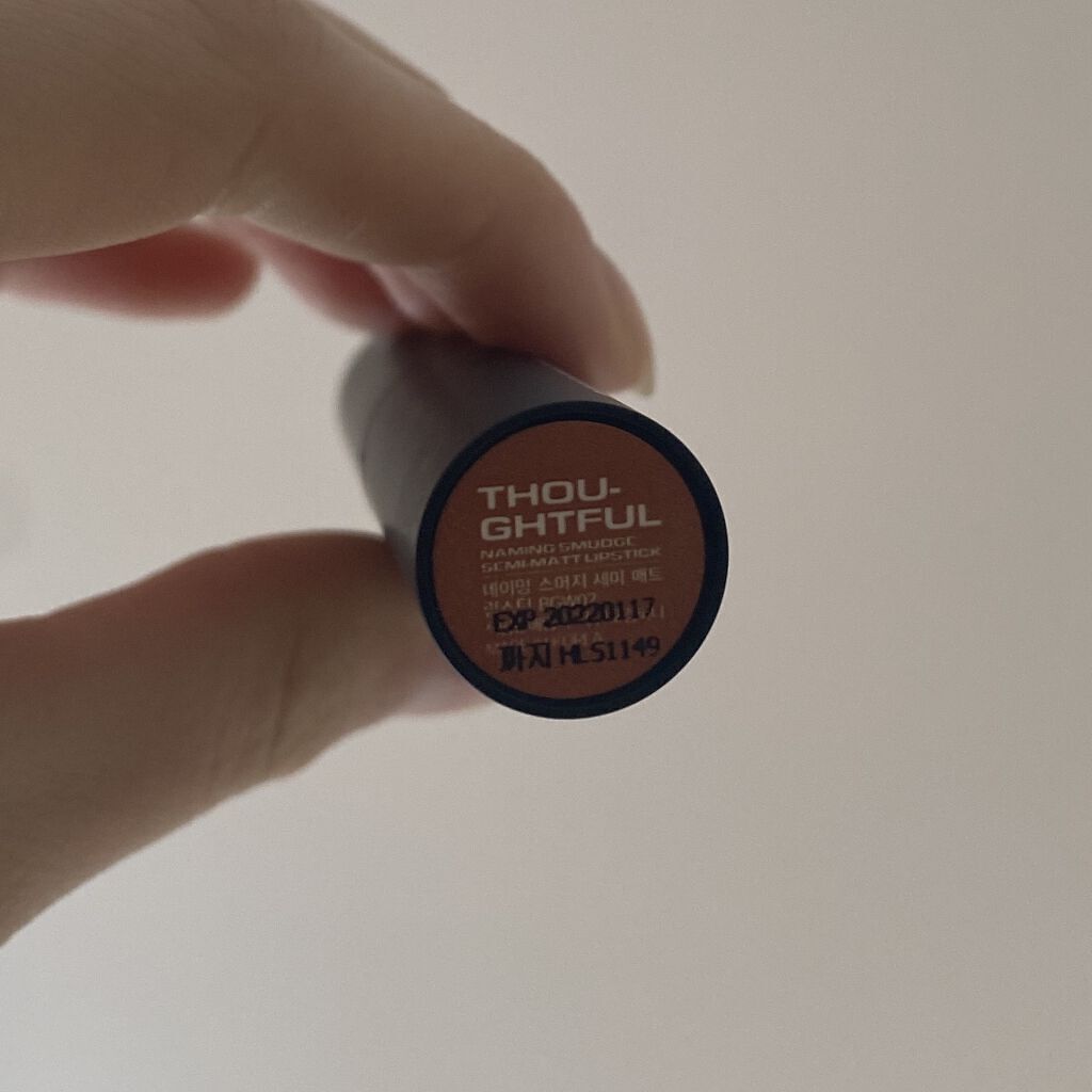 キス クラウド ブロッテッド リップ カラー 014 ブラッシュ マッチ？/REVLON/口紅を使ったクチコミ（3枚目）