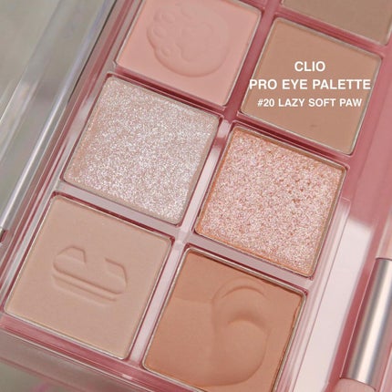 プロ アイ パレット/CLIO/アイシャドウパレットを使ったクチコミ(3枚目)