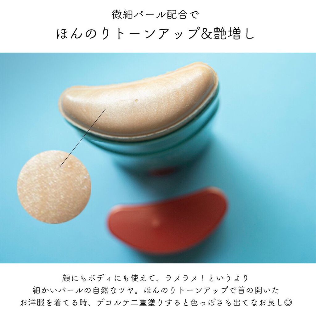 ストロボUVスティック/Beauty veil/日焼け止めスティックを使ったクチコミ（3枚目）