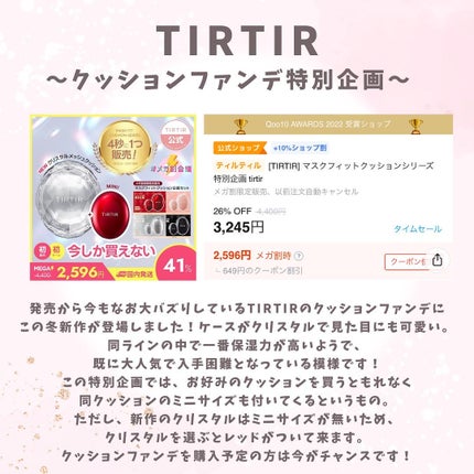 Noni Ampule/celimax/美容液を使ったクチコミ(8枚目)