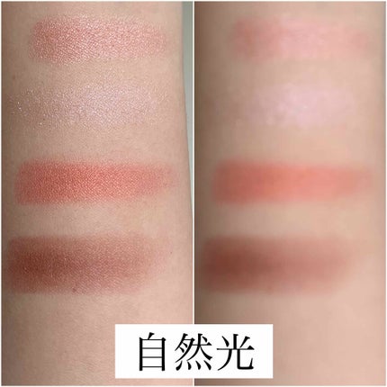 リアルクローズシャドウ/excel/アイシャドウパレットを使ったクチコミ(3枚目)