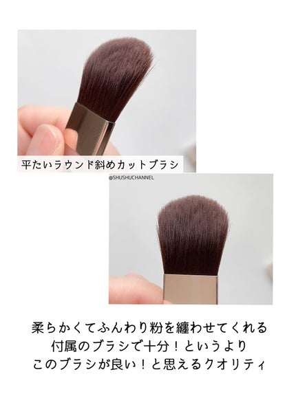 シームレストーン ブラッシュ/excel/パウダーチークを使ったクチコミ(3枚目)