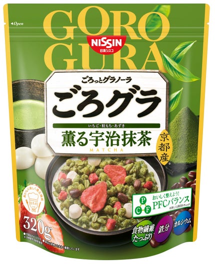 薫る宇治抹茶 320g