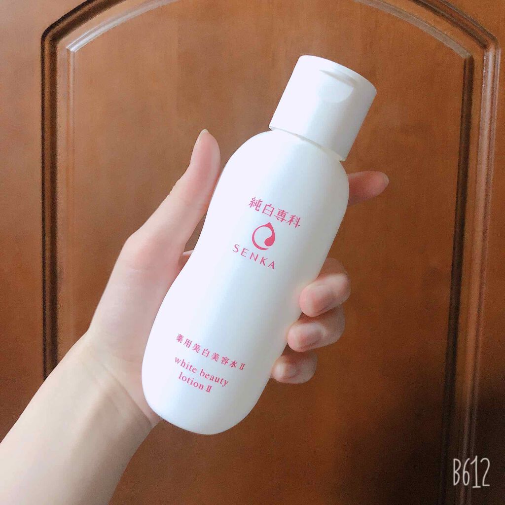 純白専科 すっぴん美容水 II/SENKA(専科)/化粧水を使ったクチコミ(1枚目)