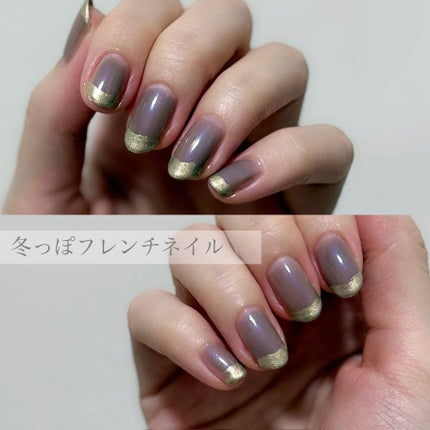 オサジ アップリフト ネイルカラー 405 Kakusei〈覚醒〉/OSAJI/マニキュアを使ったクチコミ(1枚目)