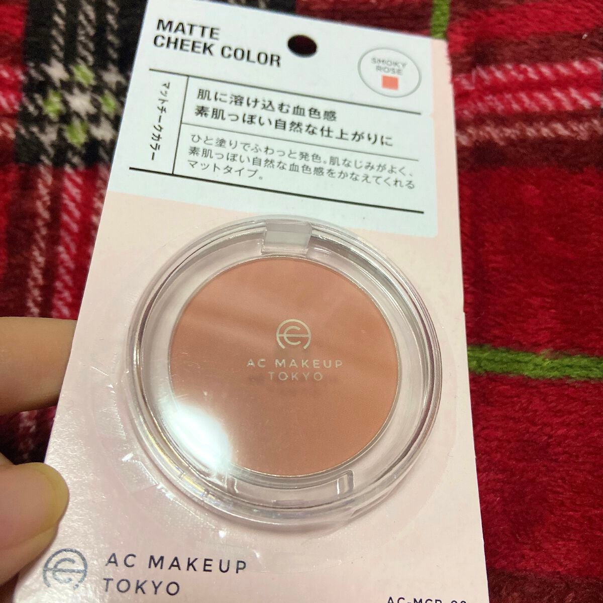 ACマットチークカラー/セリア/パウダーチークを使ったクチコミ(1枚目)
