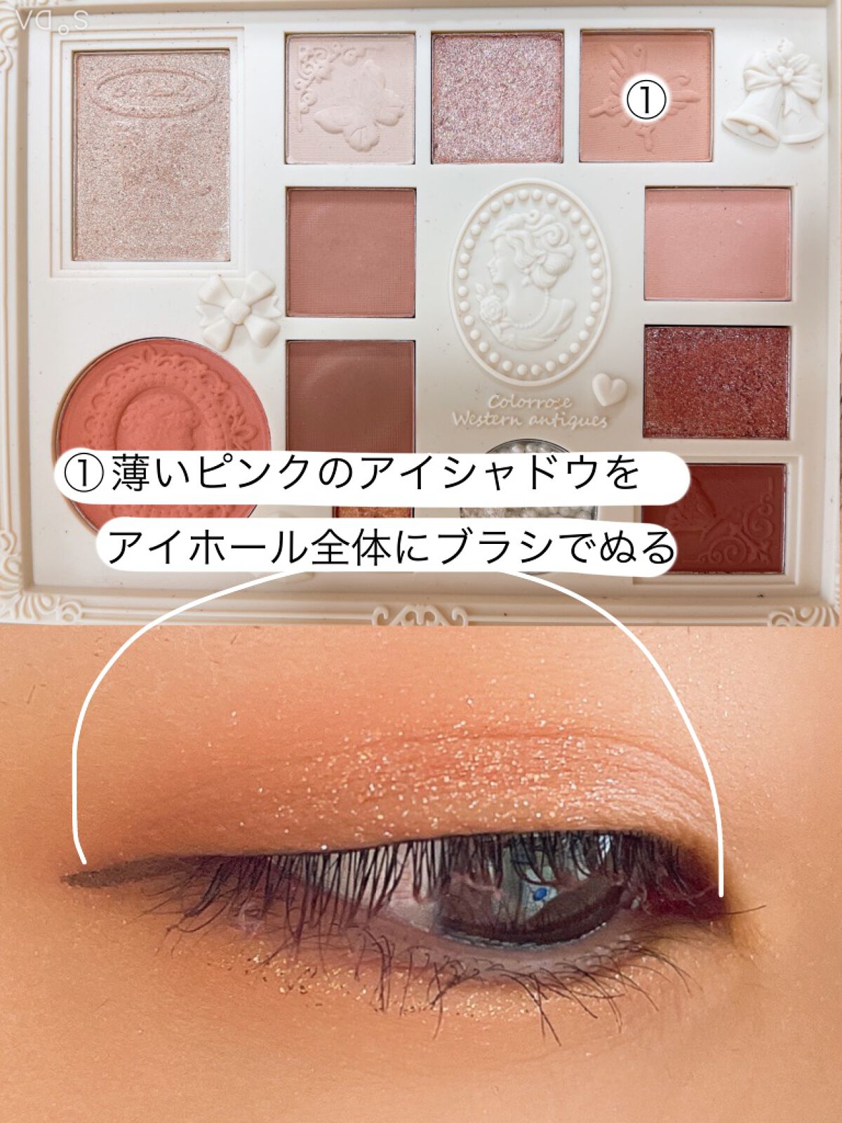 パーフェクトエクステンション マスカラ for カール/D-UP/マスカラを使ったクチコミ（2枚目）