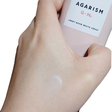 キューミースウィートボムホワイトクリーム/AGARISM/ボディクリームを使ったクチコミ(3枚目)