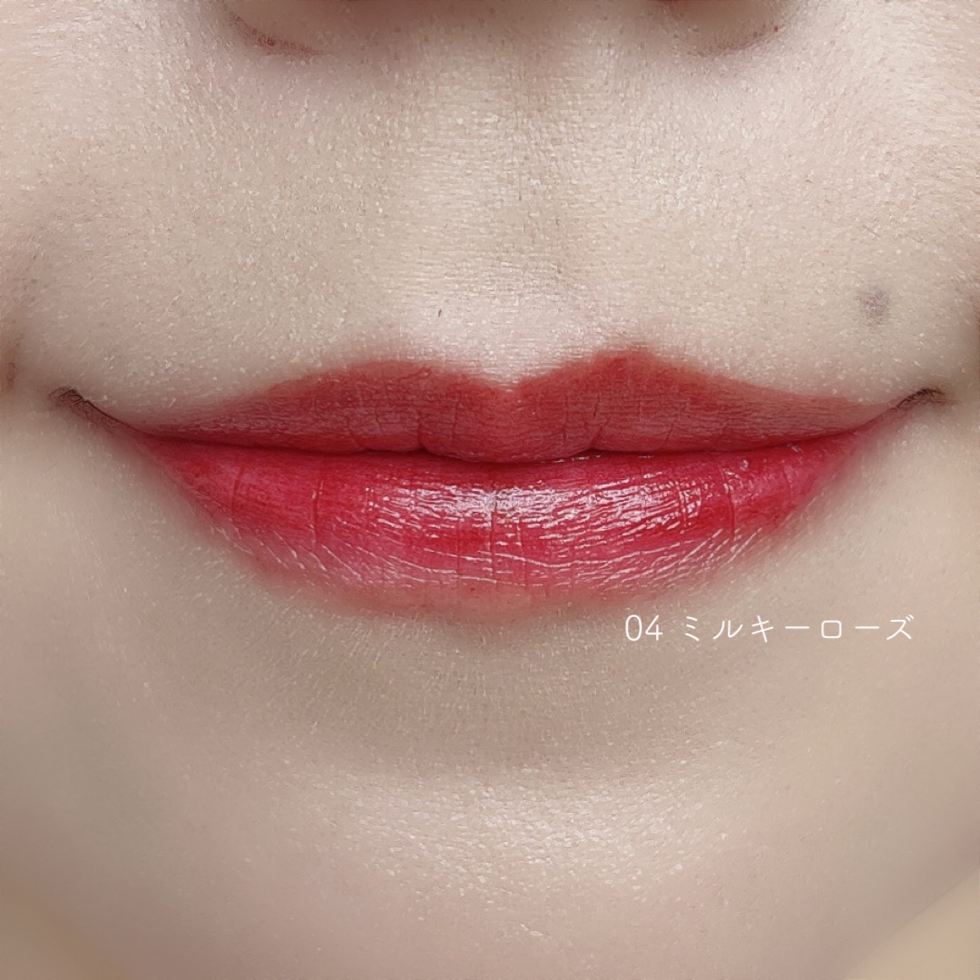 ルージュリップティント/Kirei&co./口紅を使ったクチコミ（3枚目）
