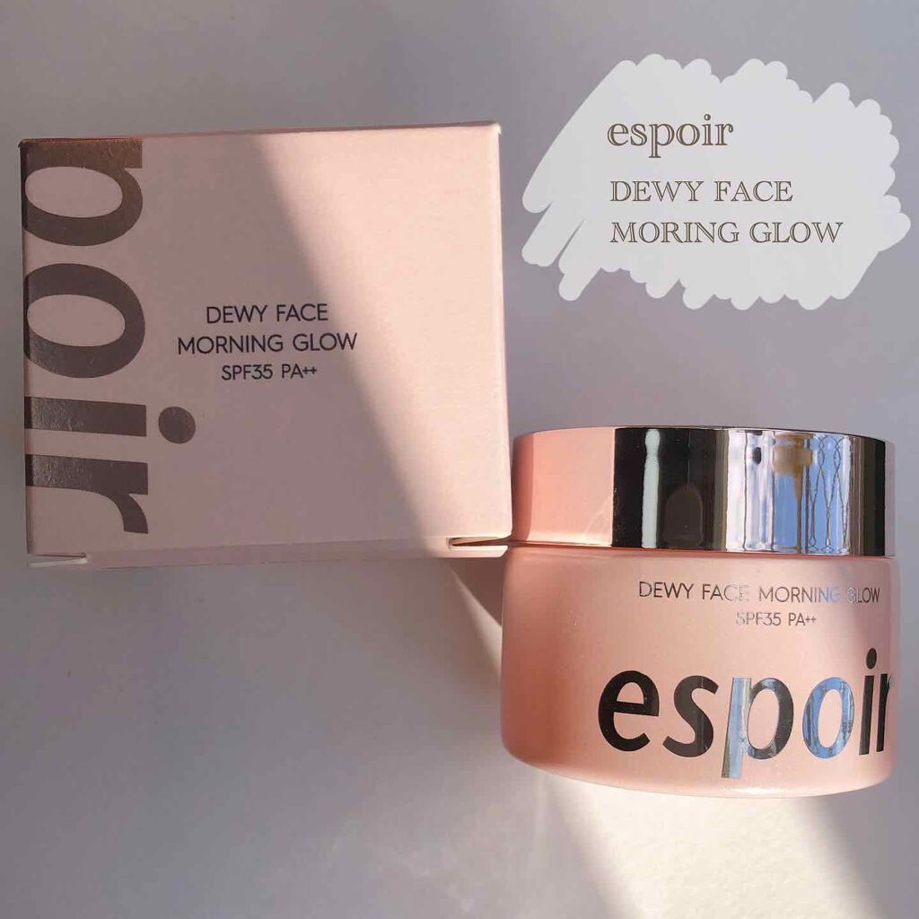 デューイフェイスモーニンググロウAD SPF35 PA++/espoir/化粧下地を使ったクチコミ（1枚目）
