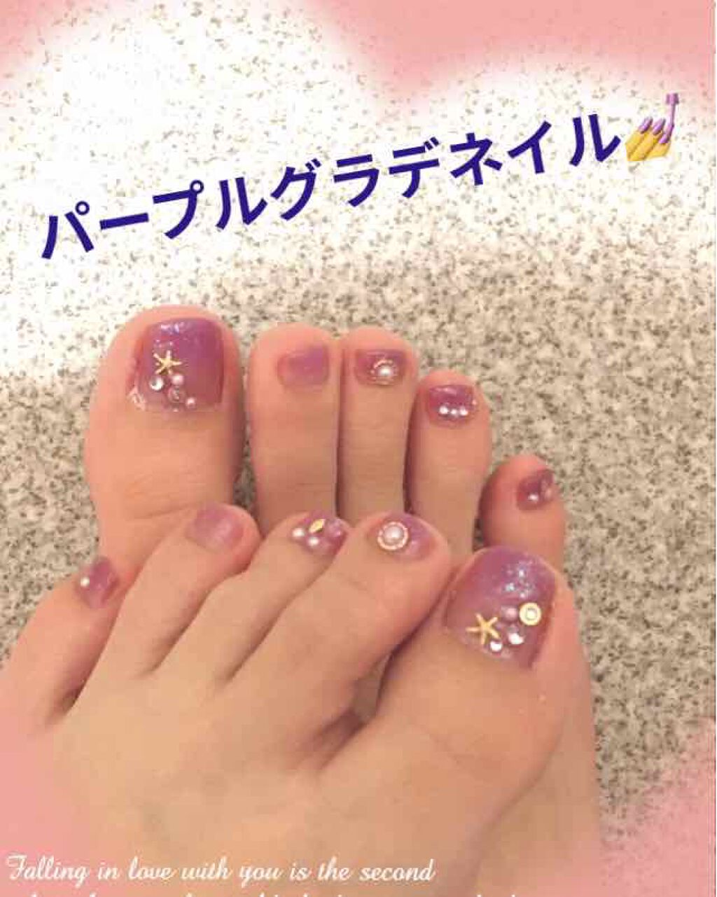 ジェルドロップネール/インテグレート/マニキュアを使ったクチコミ(1枚目)