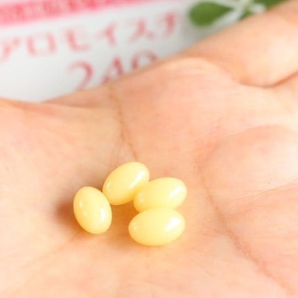 ヒアロモイスチャー240/キユートピア/美容サプリメントを使ったクチコミ(3枚目)