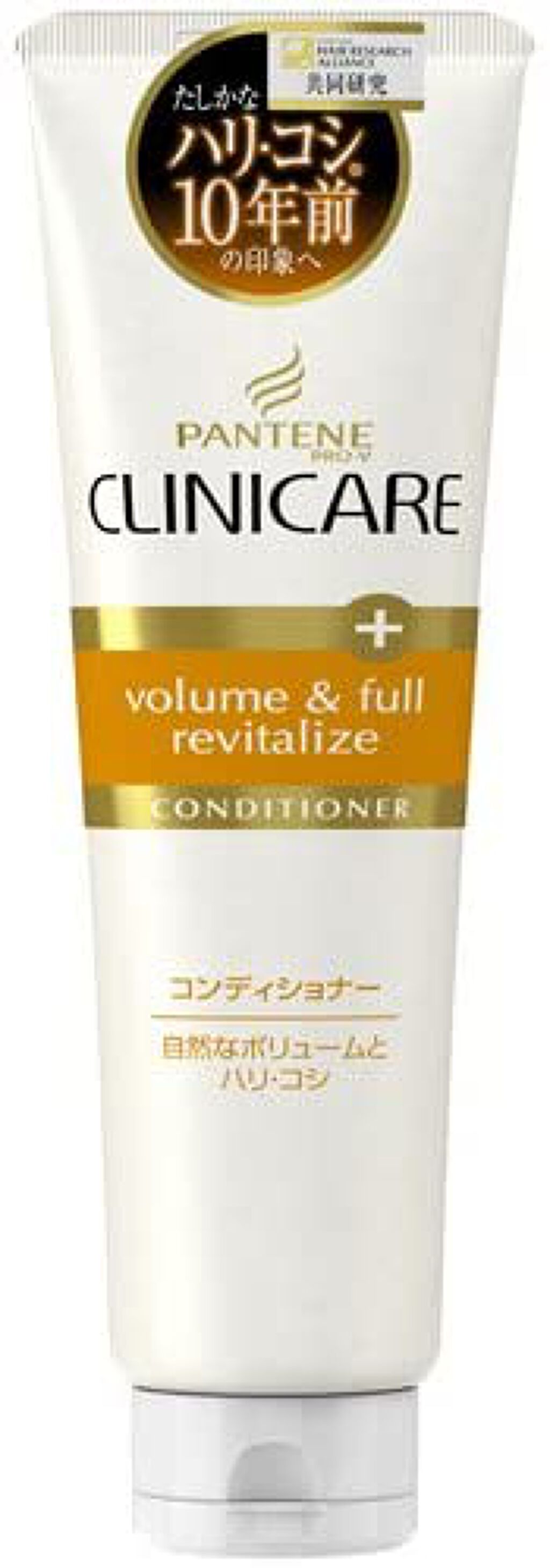 ハリ・コシが足りない髪用 シャンプー/コンディショナー パンテーン クリニケア