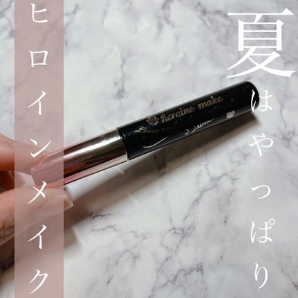 ロング&カールマスカラ アドバンストフィルム/ヒロインメイク/マスカラを使ったクチコミ(1枚目)