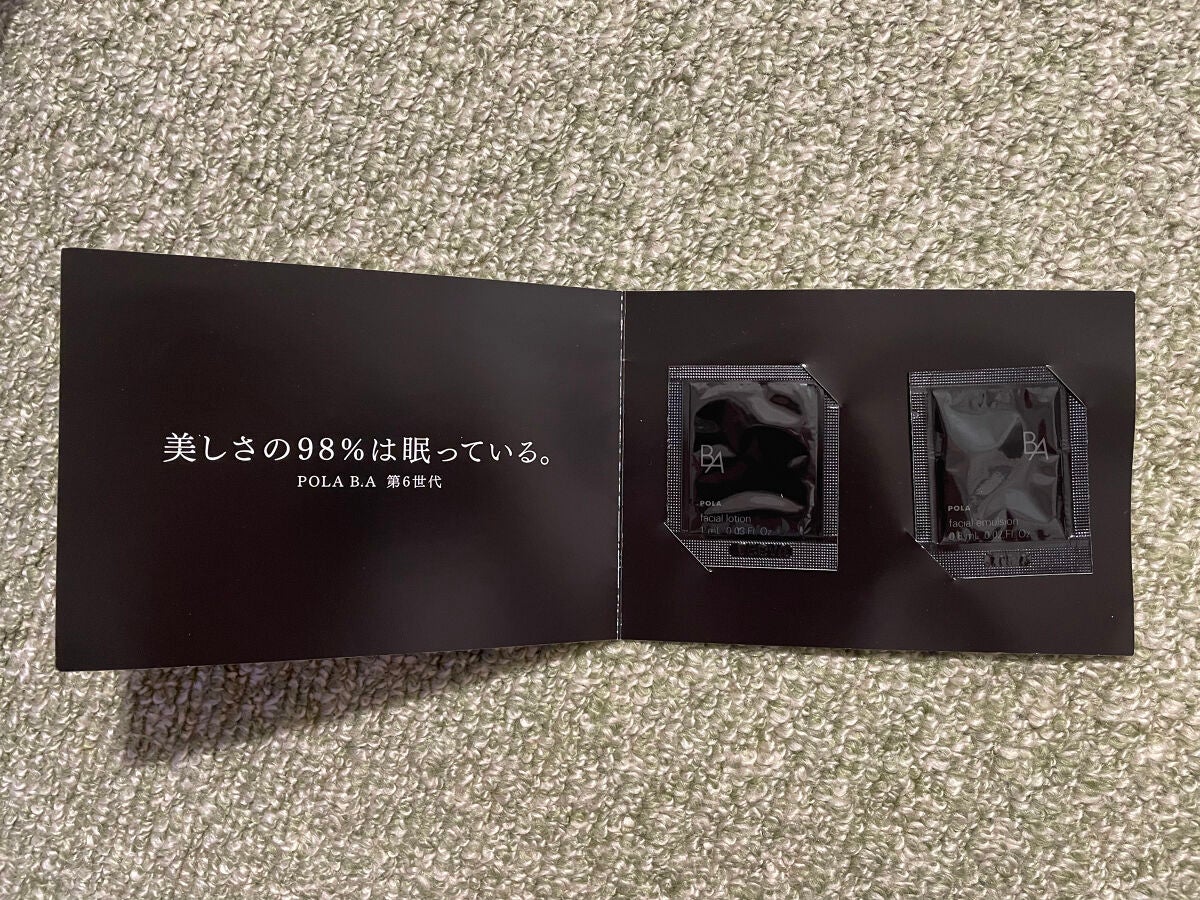 B.A ミルク/B.A/乳液を使ったクチコミ(2枚目)