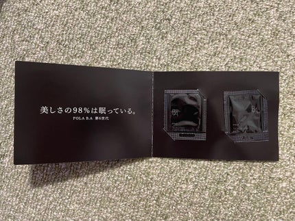 B.A ミルク/B.A/乳液を使ったクチコミ(2枚目)