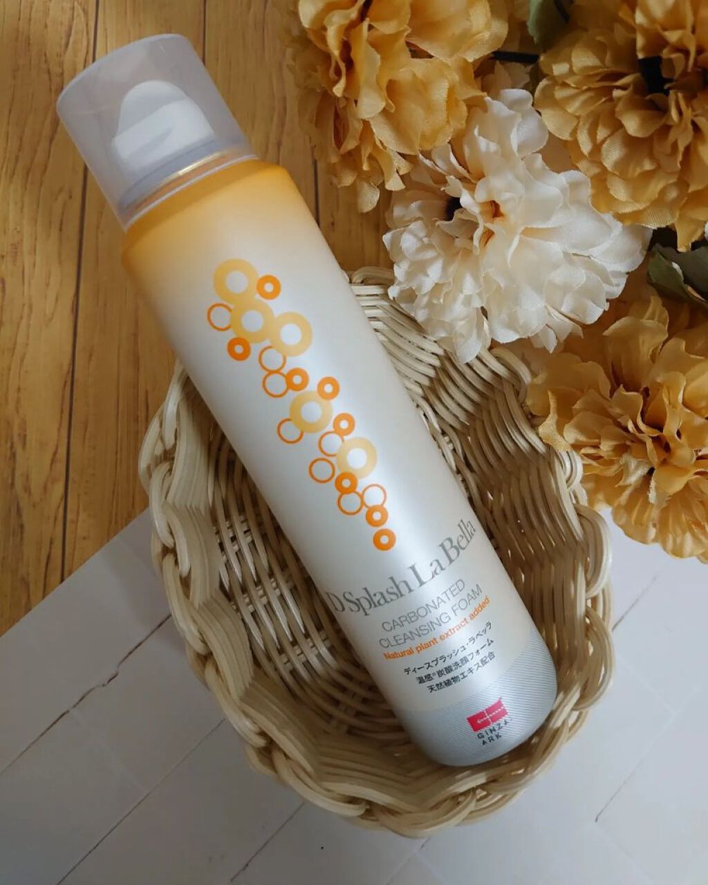 ディースプラッシュ・ラベッラ 温感炭酸洗顔フォーム/GINZA:ARK/泡洗顔を使ったクチコミ（1枚目）