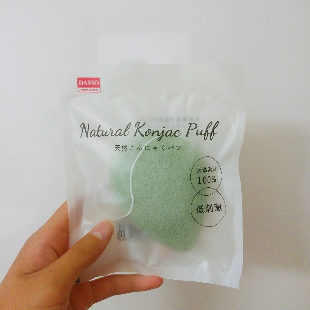 天然こんにゃくパフ/DAISO/その他スキンケアグッズを使ったクチコミ(1枚目)