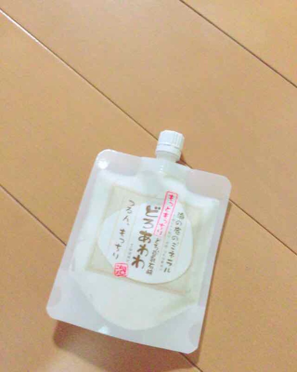 どろ豆乳石鹸 どろあわわ/健康コーポレーション/洗顔フォームを使ったクチコミ（1枚目）