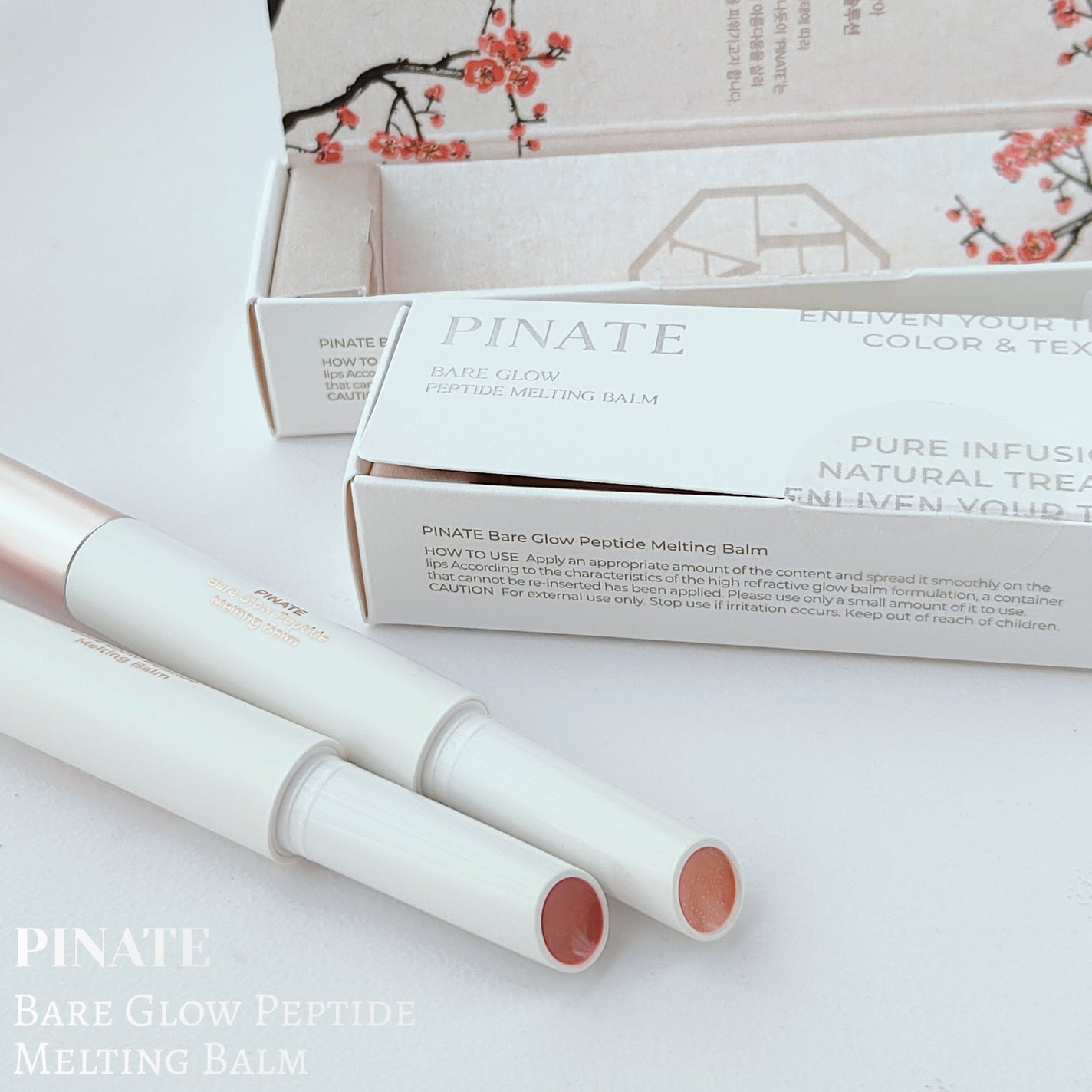 ベアグローペプチドメルティングバーム/PINATE/口紅を使ったクチコミ(1枚目)