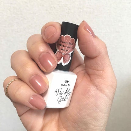 ワンステップジェル/カラフルネイル/ジェルネイルを使ったクチコミ(1枚目)